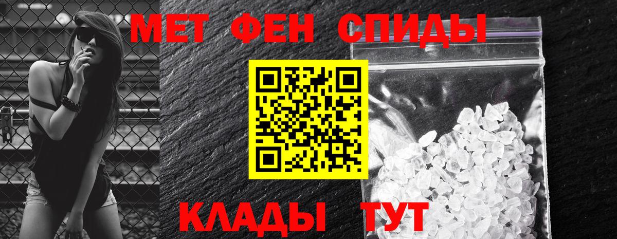 Урай  АМФ 97%  Вход с VPN 