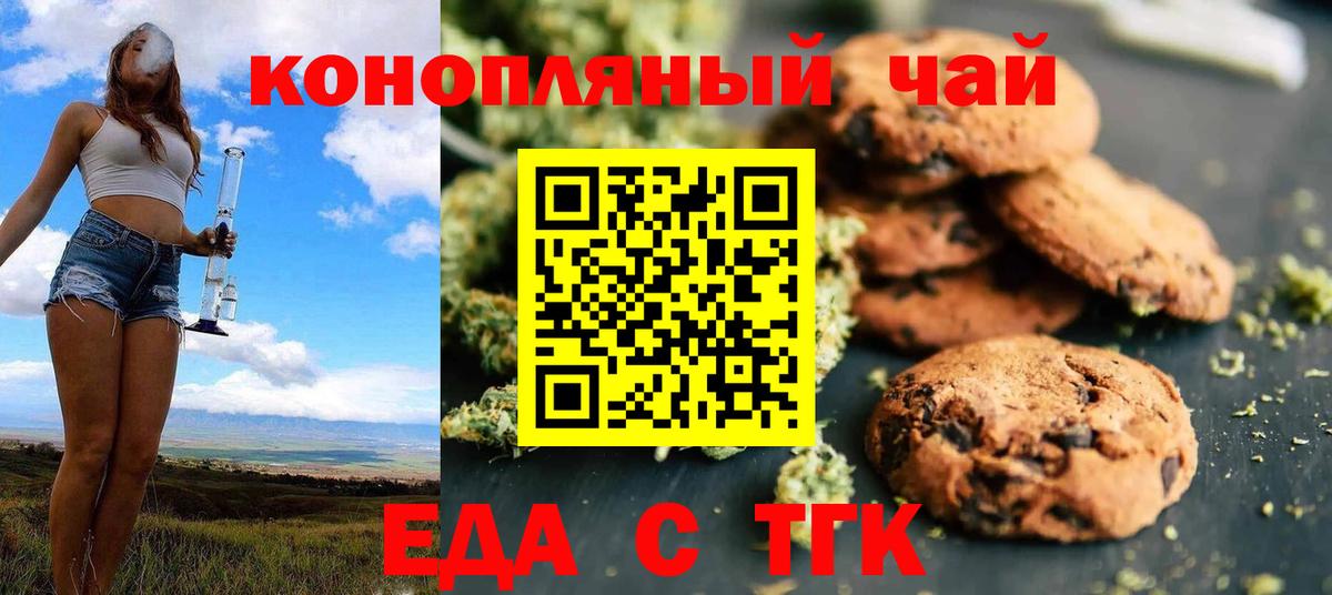 Псилоцибиновые грибы Урай