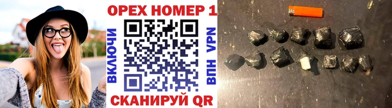 COCAIN 99% даркнет наркотические препараты Урай