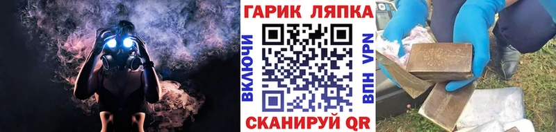 наркошоп  Урай  ГАШИШ 40% ТГК 