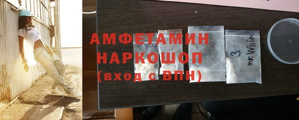 соль курить ск Магадан