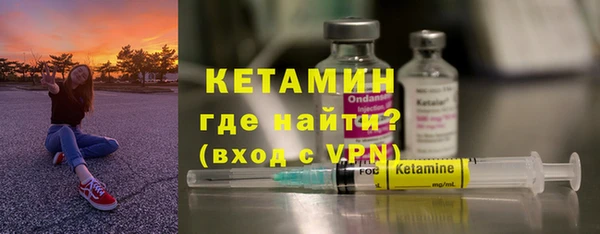 соль курить ск Магадан
