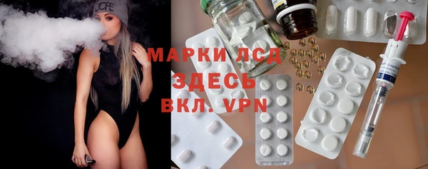соль курить ск Магадан