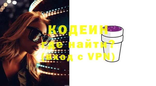 трава Майский