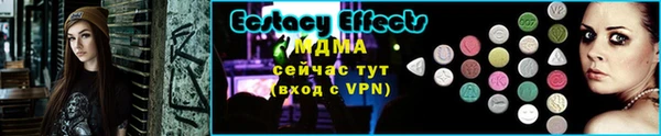 соль курить ск Магадан