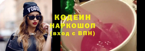 соль курить ск Магадан