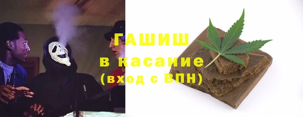 соль курить ск Магадан