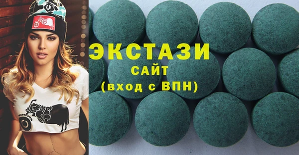 трава Майский