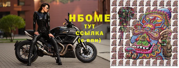 трава Майский
