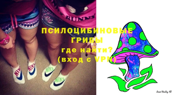 трава Майский