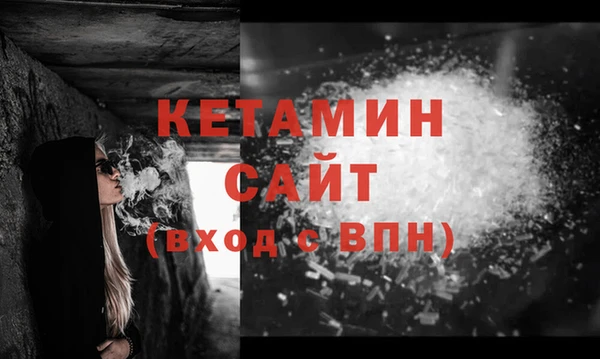 соль курить ск Магадан