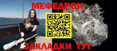 МДМА Коммунар