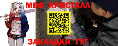 дистиллят марихуана Комсомольск-на-Амуре