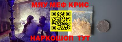 дистиллят марихуана Комсомольск-на-Амуре
