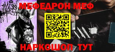 дистиллят марихуана Комсомольск-на-Амуре