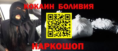 mix Малоярославец