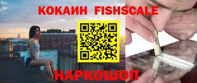 бутик Конаково