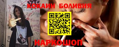дистиллят марихуана Комсомольск-на-Амуре