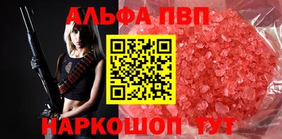 МДМА Коммунар