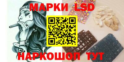 мяу мяу кристалл Аргун