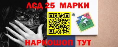 дистиллят марихуана Комсомольск-на-Амуре