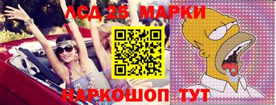 бутик Конаково