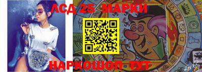 мяу мяу кристалл Аргун