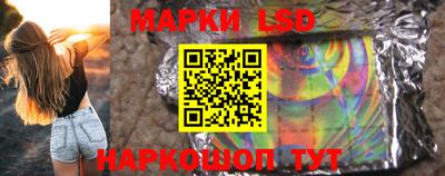 МДМА Коммунар