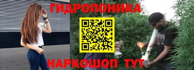 дистиллят марихуана Комсомольск-на-Амуре