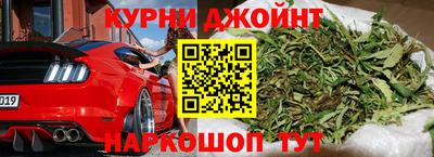 МДМА Коммунар
