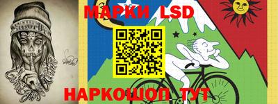 бутик Конаково