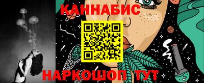 дистиллят марихуана Комсомольск-на-Амуре