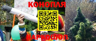 МДМА Коммунар