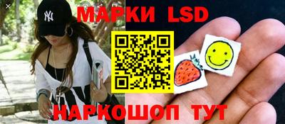 мяу мяу кристалл Аргун