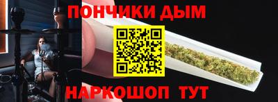 кокаин Апшеронск