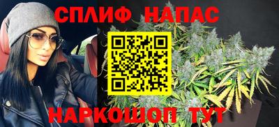 бутик Конаково