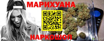 кокаин Апшеронск