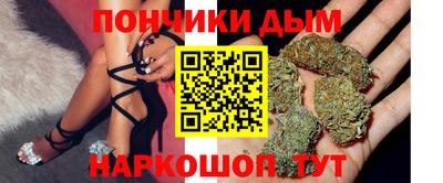 МДМА Коммунар