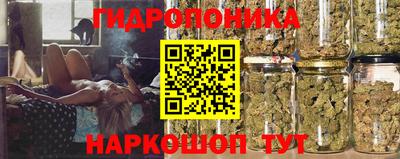дистиллят марихуана Комсомольск-на-Амуре