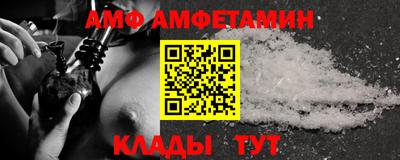 МДМА Коммунар