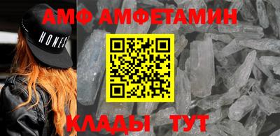 МДМА Коммунар