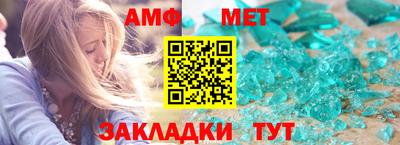 МДМА Коммунар