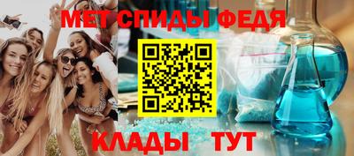 индика Апрелевка