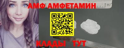 бутик Конаково