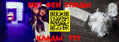 бутик Конаково