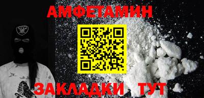 МДМА Коммунар