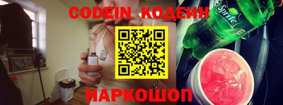 дистиллят марихуана Комсомольск-на-Амуре