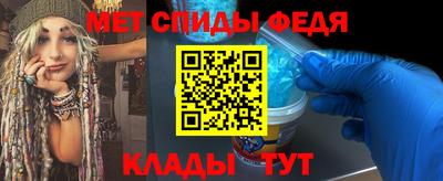 МДМА Коммунар