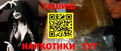 МДМА Коммунар