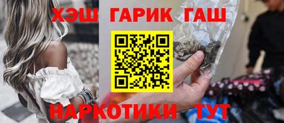 МДМА Коммунар